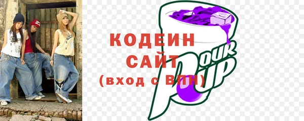 прущий лед Нягань