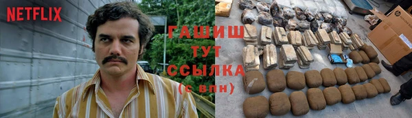 a pvp Няндома