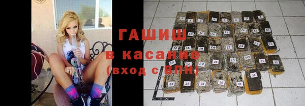 мефедрон VHQ Нязепетровск