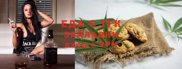 a pvp Няндома