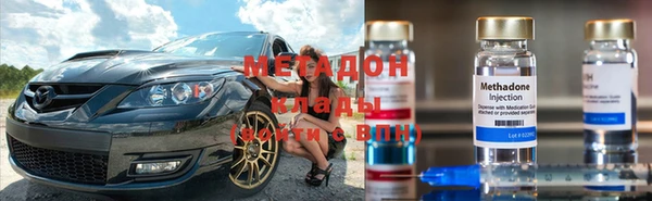 прущий лед Нягань