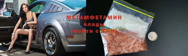 a pvp Няндома