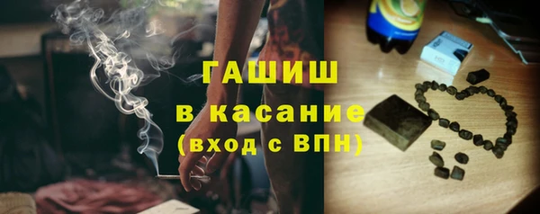 мефедрон VHQ Нязепетровск