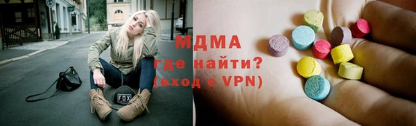 прущий лед Нягань