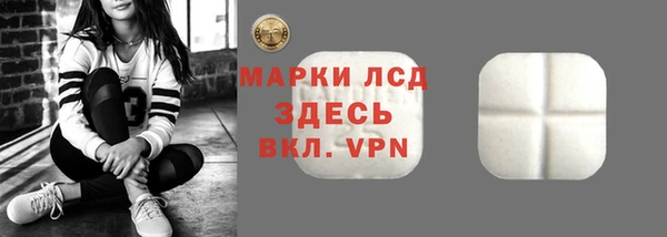 мефедрон VHQ Нязепетровск