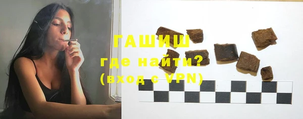 прущий лед Нягань