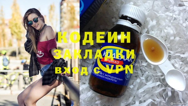 a pvp Няндома