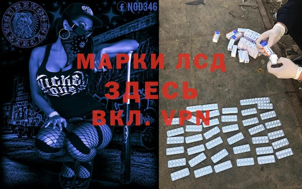 мефедрон VHQ Нязепетровск