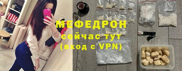 a pvp Няндома