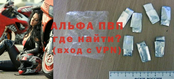 мефедрон VHQ Нязепетровск