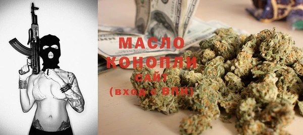 мефедрон VHQ Нязепетровск