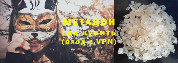 прущий лед Нягань