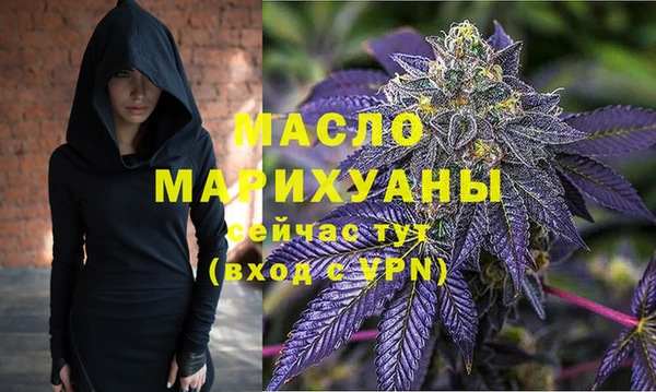 прущий лед Нягань