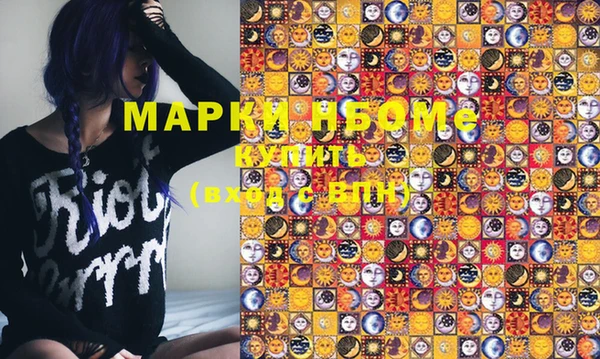 прущий лед Нягань