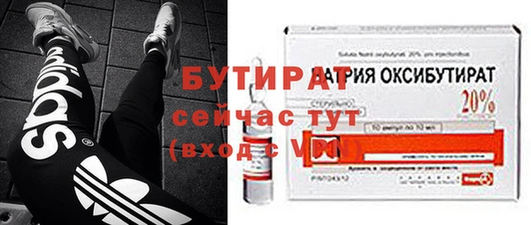 a pvp Няндома