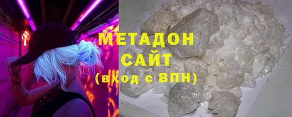 прущий лед Нягань