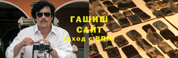 прущий лед Нягань
