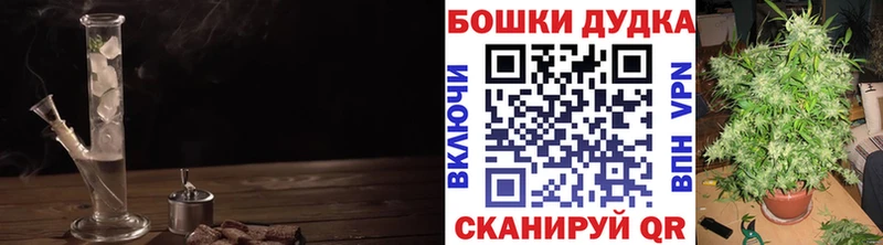 Марихуана Amnesia  Цимлянск 